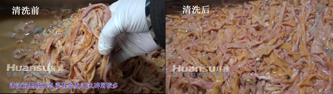 清洗前與清洗后的對比，不服也不行