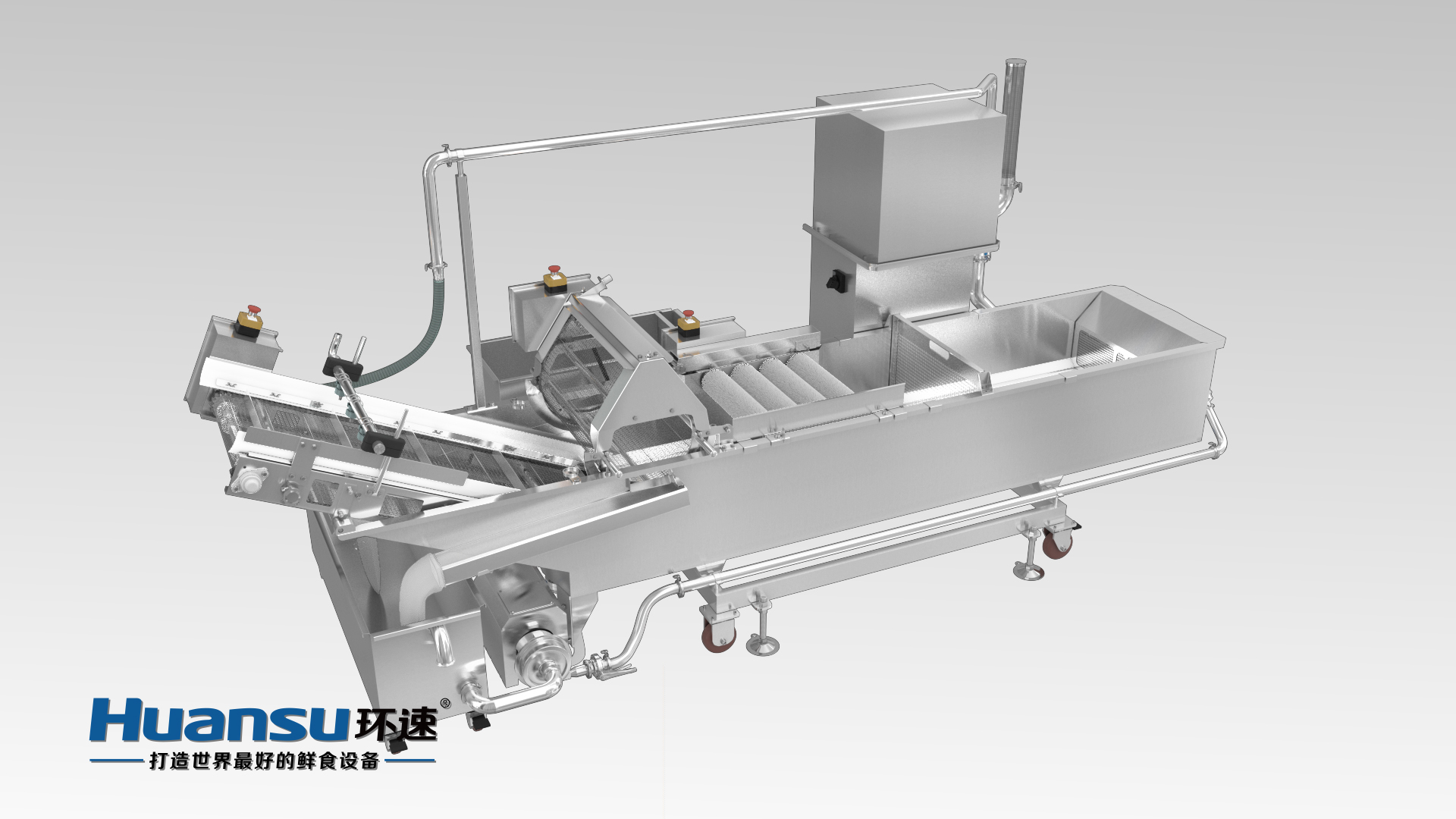 河北洗菜機 自動翻轉(zhuǎn)蔬菜清洗流水線 河北洗菜機 自動翻轉(zhuǎn)蔬菜清洗流水線